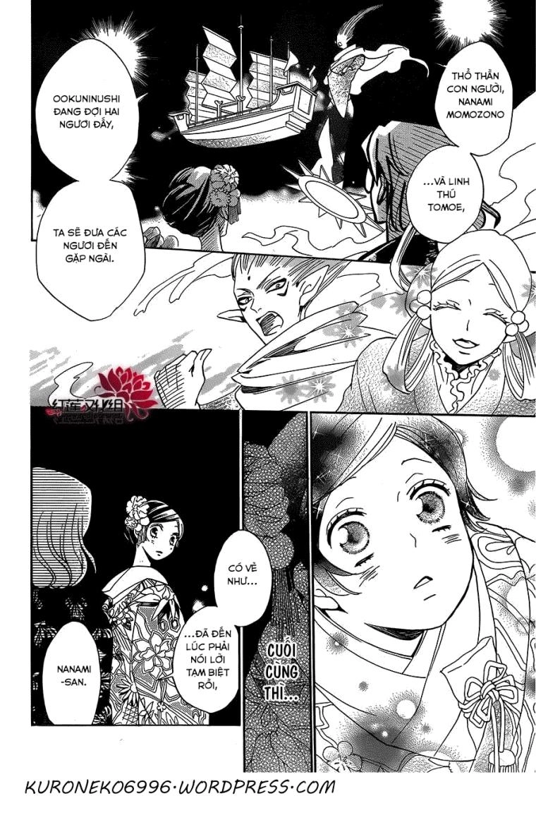 Thổ Thần Tập Sự Chapter 149 - 14