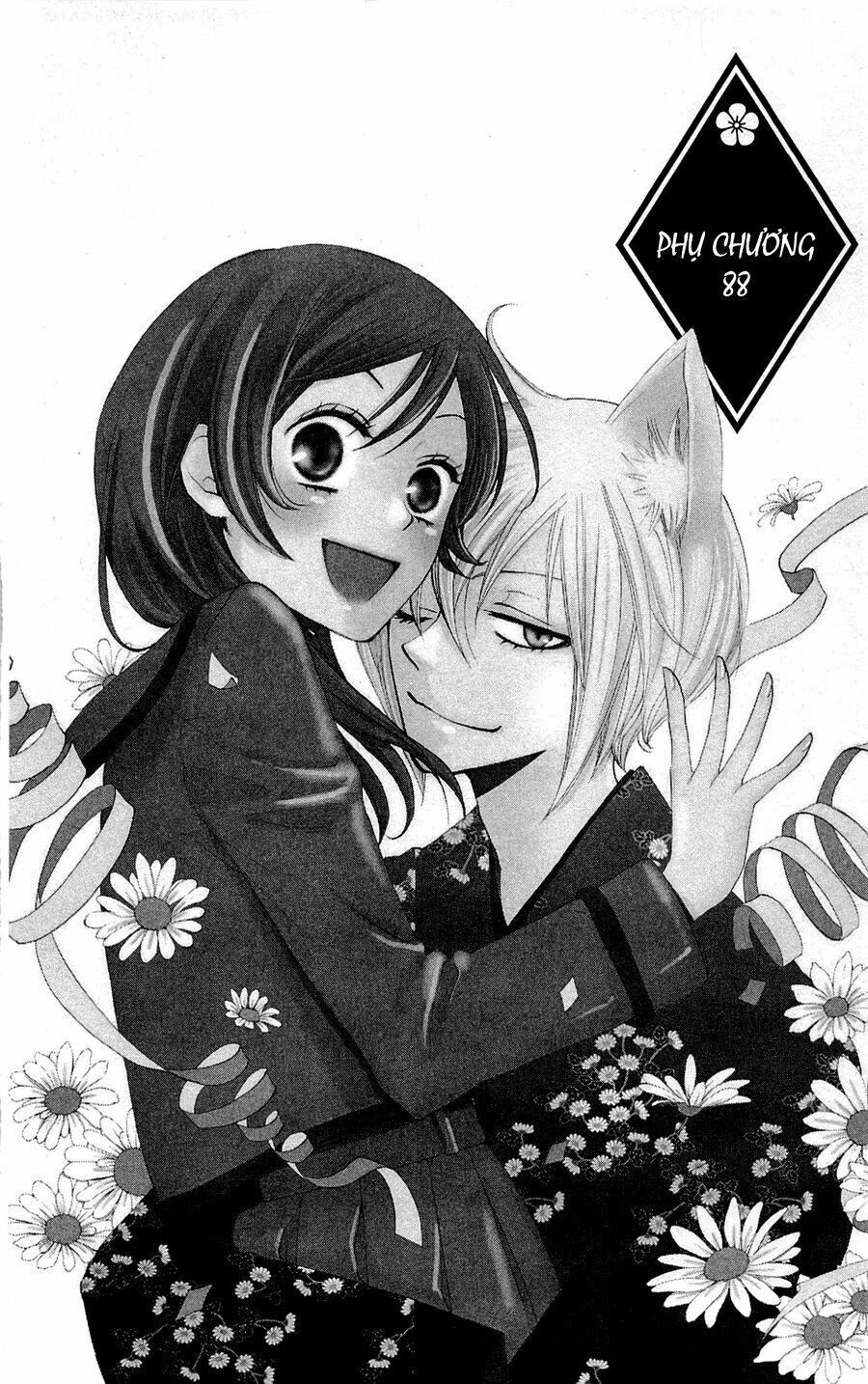 Thổ Thần Tập Sự Chapter 149.1 - 2