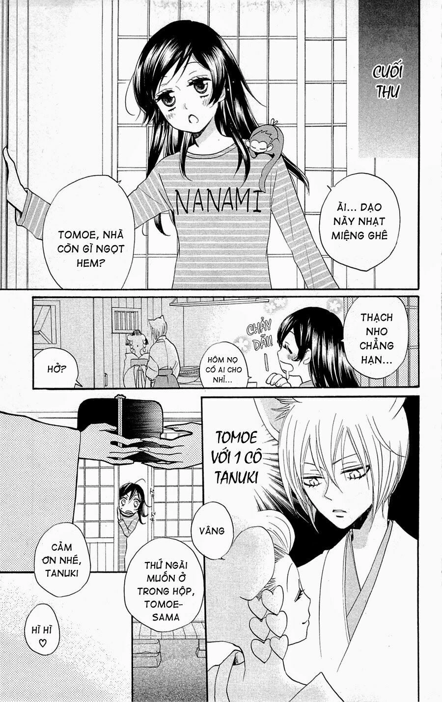 Thổ Thần Tập Sự Chapter 149.1 - 3