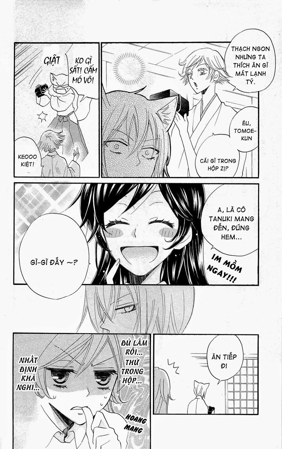 Thổ Thần Tập Sự Chapter 149.1 - 6