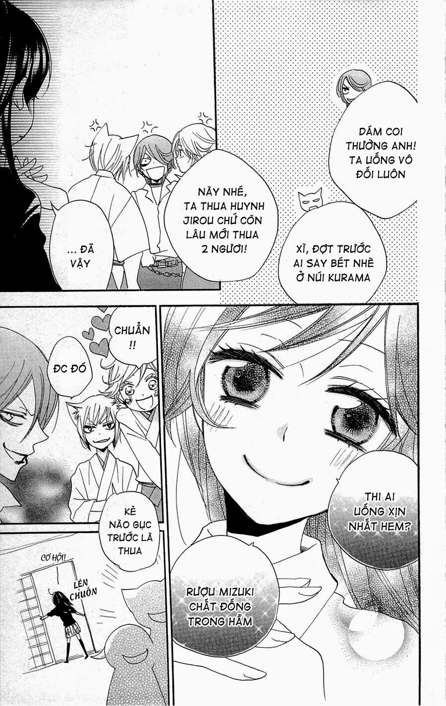 Thổ Thần Tập Sự Chapter 149.1 - 9