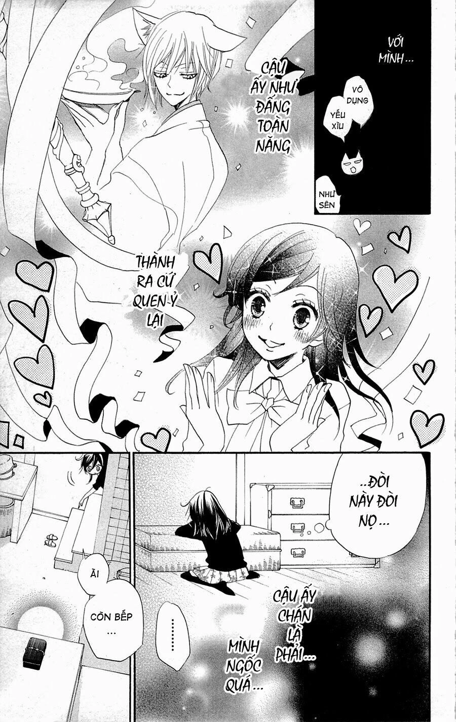 Thổ Thần Tập Sự Chapter 149.1 - 11