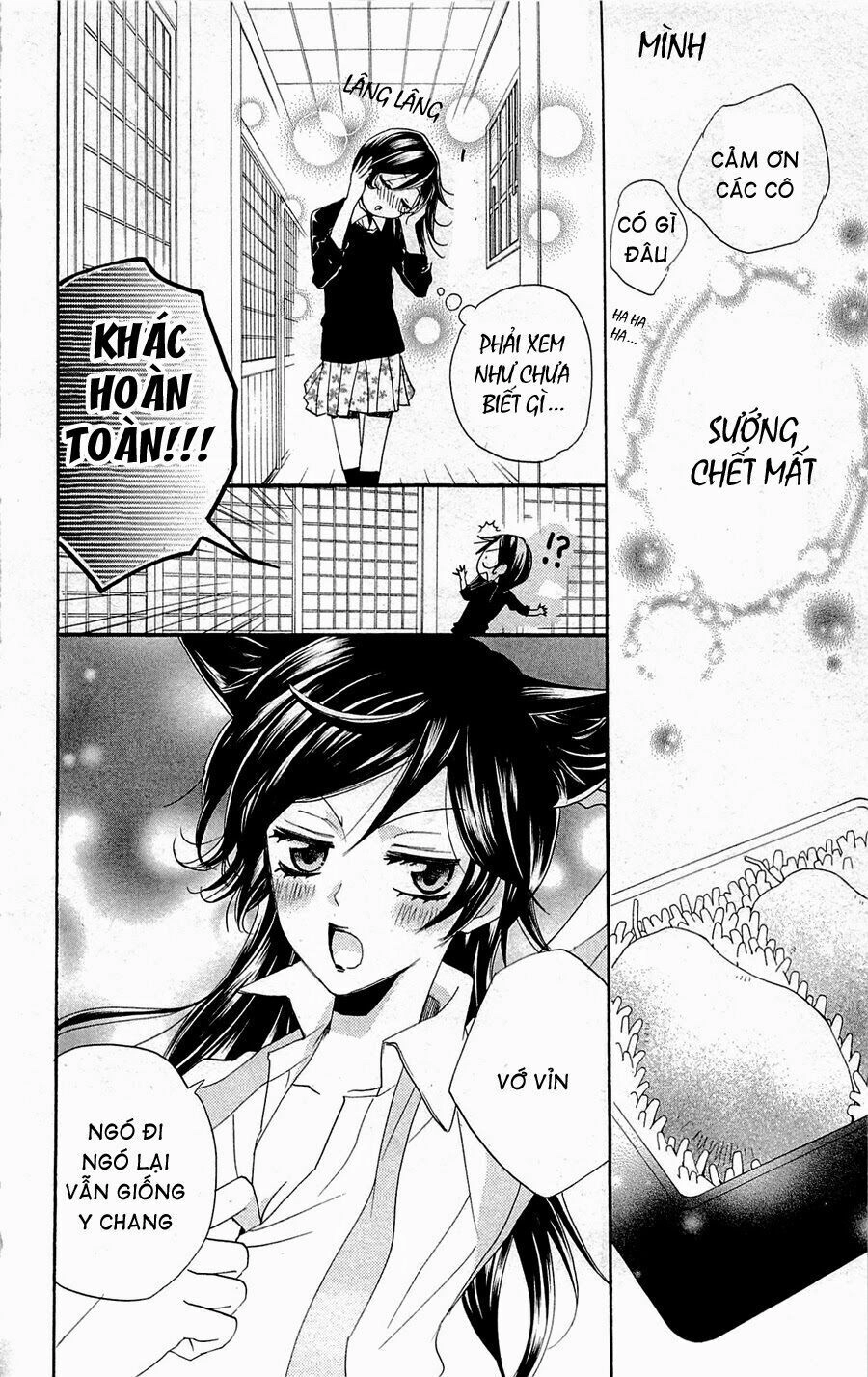 Thổ Thần Tập Sự Chapter 149.1 - 16