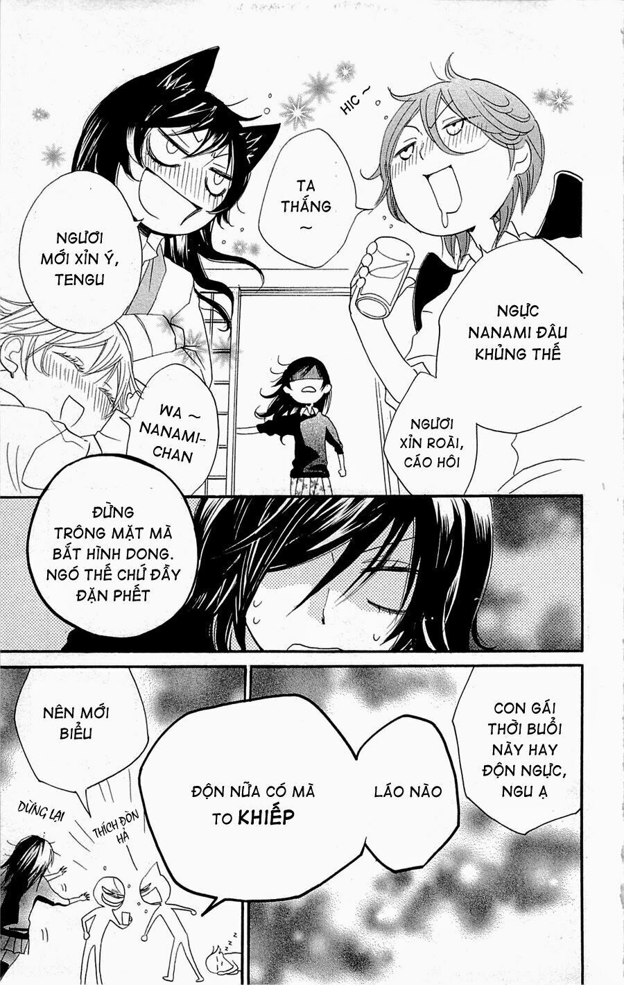 Thổ Thần Tập Sự Chapter 149.1 - 17