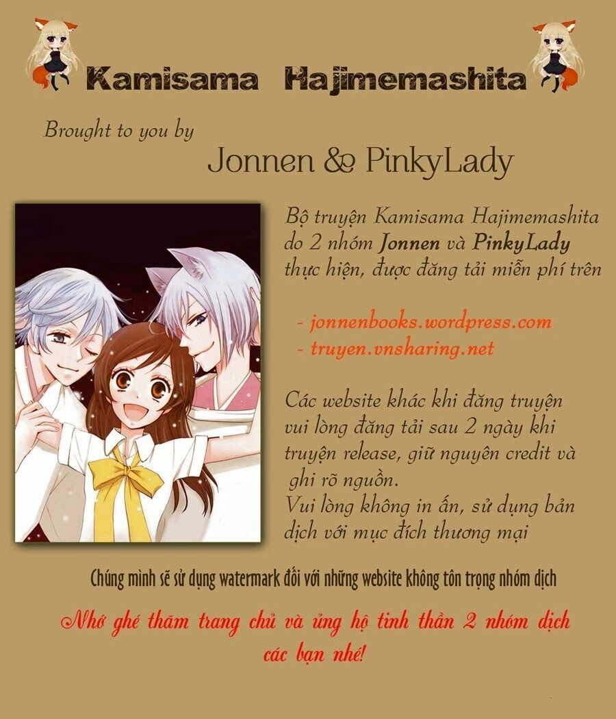 Thổ Thần Tập Sự Chapter 149.1 - 19