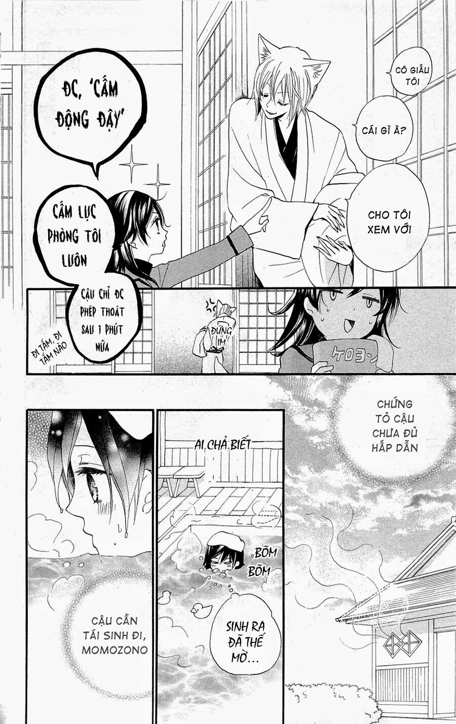 Thổ Thần Tập Sự Chapter 149.2 - 9