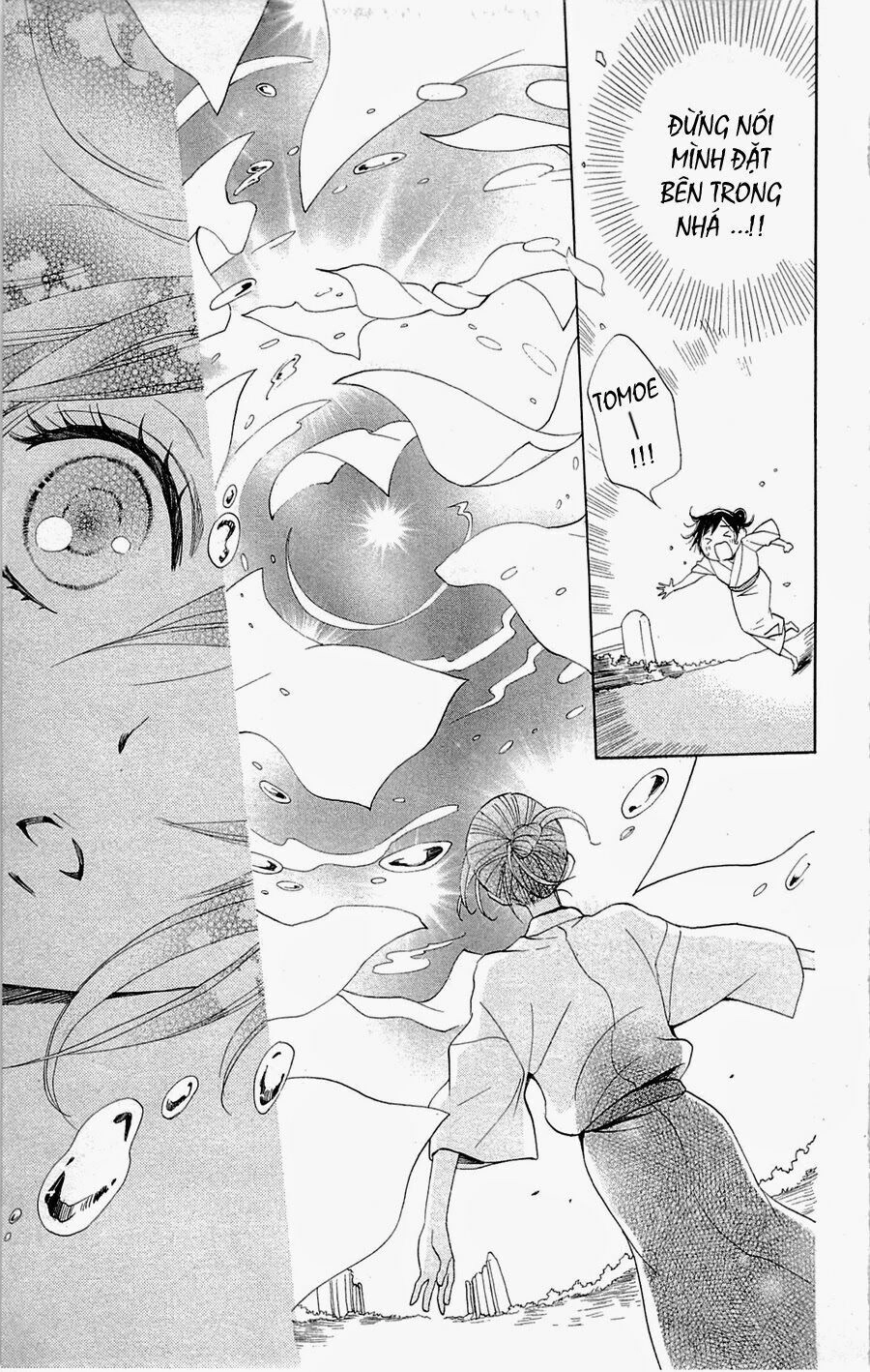 Thổ Thần Tập Sự Chapter 149.2 - 12