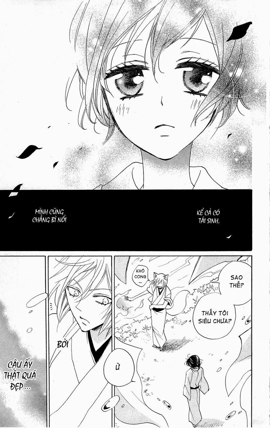 Thổ Thần Tập Sự Chapter 149.2 - 14