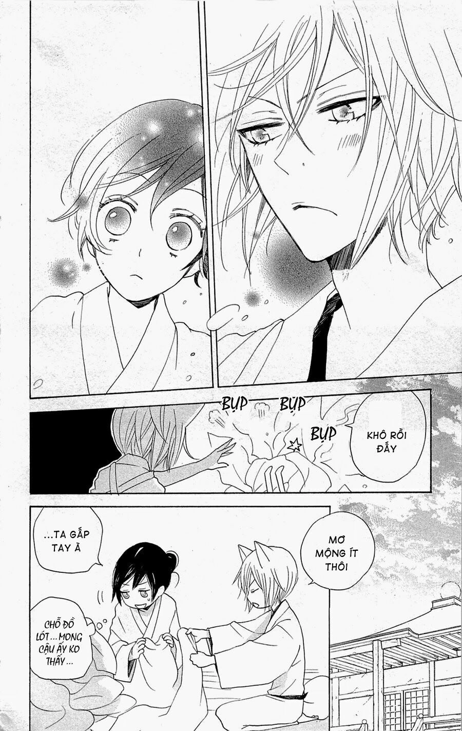 Thổ Thần Tập Sự Chapter 149.2 - 15