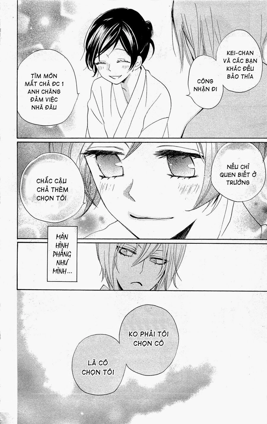 Thổ Thần Tập Sự Chapter 149.2 - 17