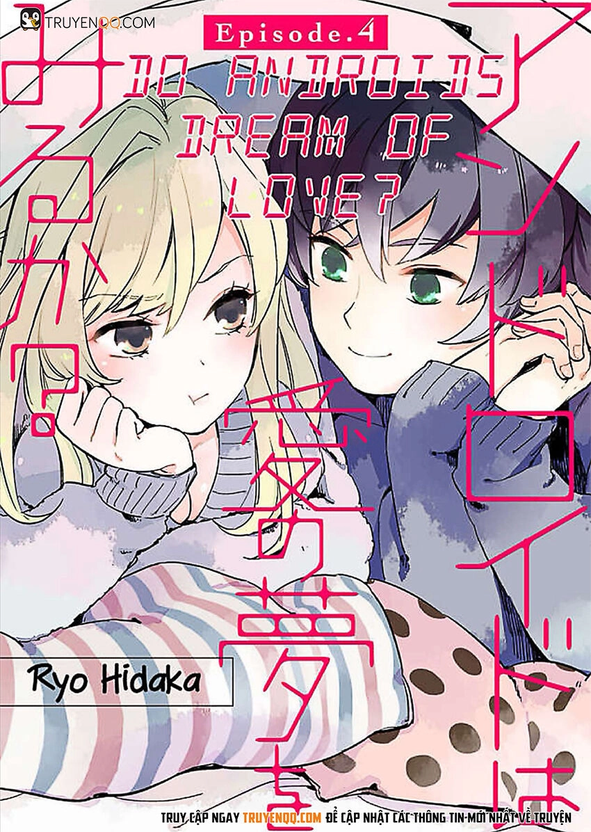 Người Máy Biết Yêu Chapter 4 - 1