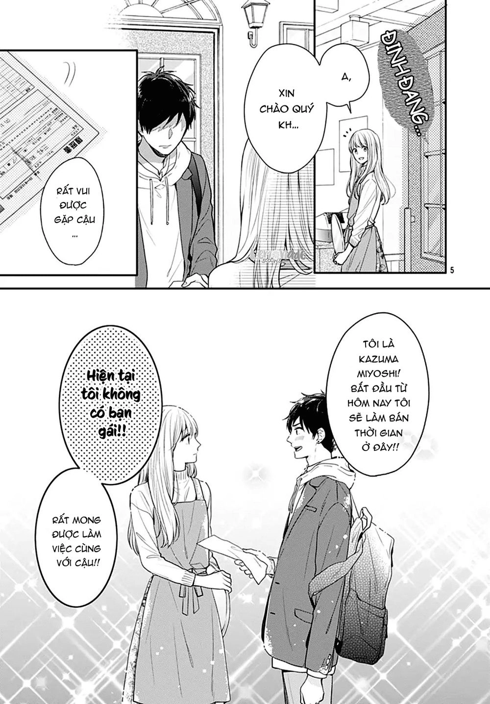 Soko No Koisuru Baitosho-Kun Chapter 1 - 8