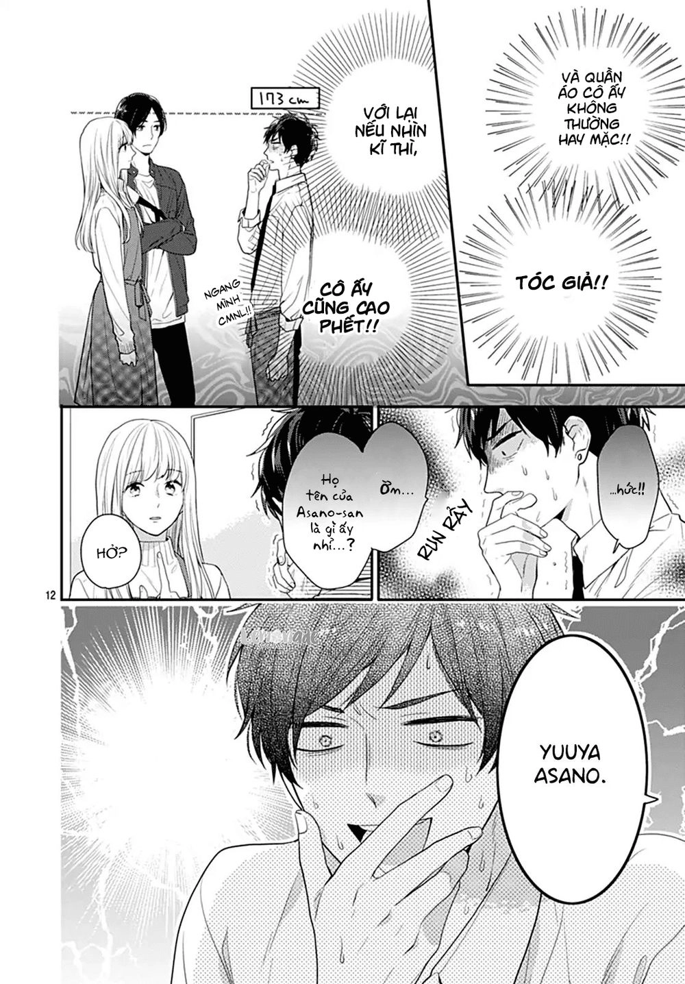 Soko No Koisuru Baitosho-Kun Chapter 1 - 15