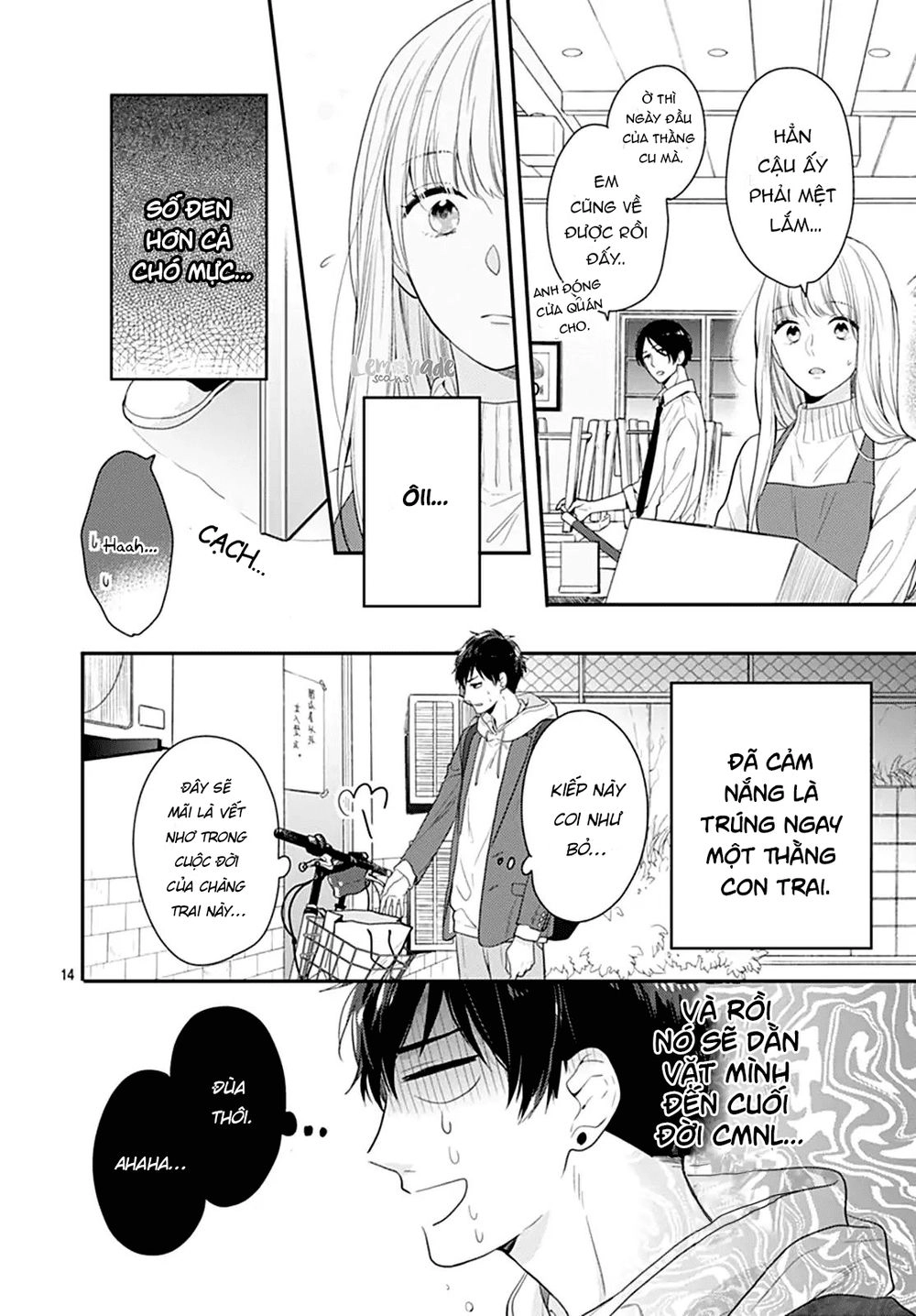 Soko No Koisuru Baitosho-Kun Chapter 1 - 17