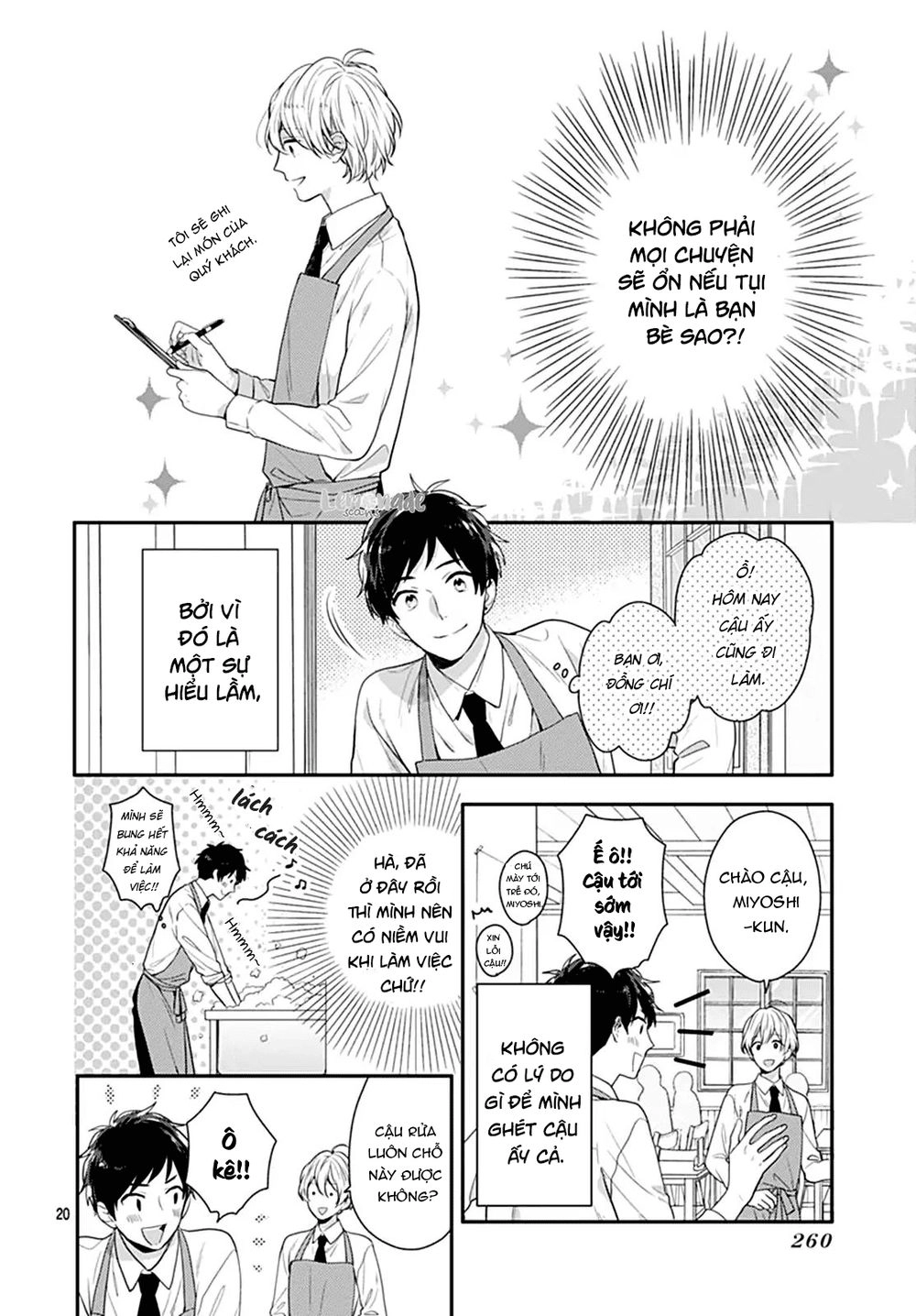 Soko No Koisuru Baitosho-Kun Chapter 1 - 23