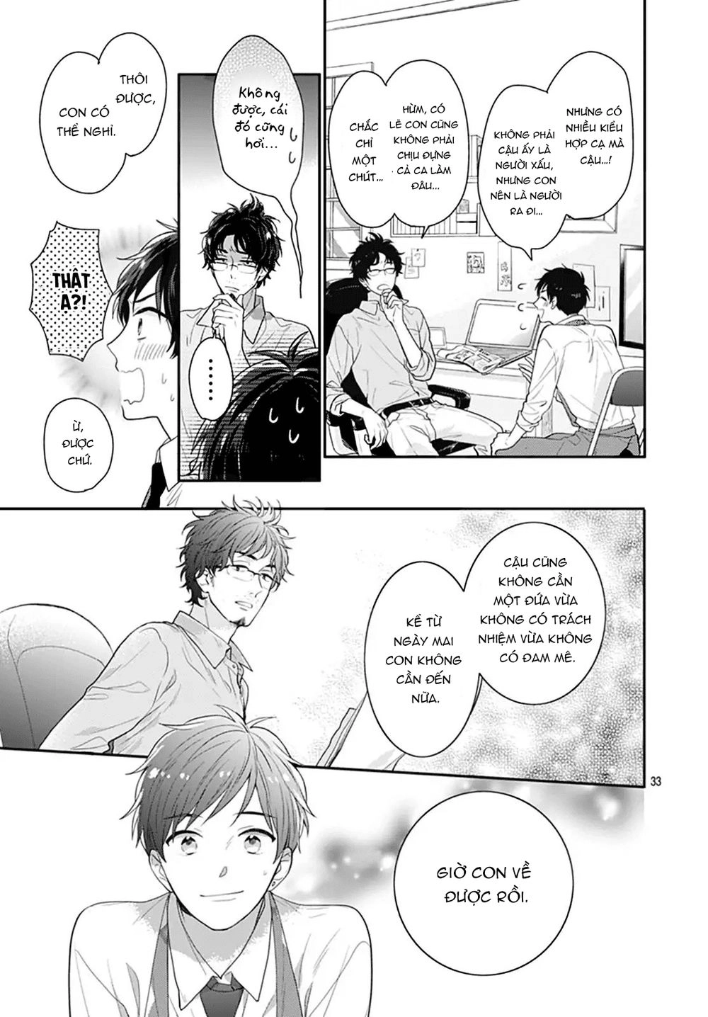 Soko No Koisuru Baitosho-Kun Chapter 1 - 36