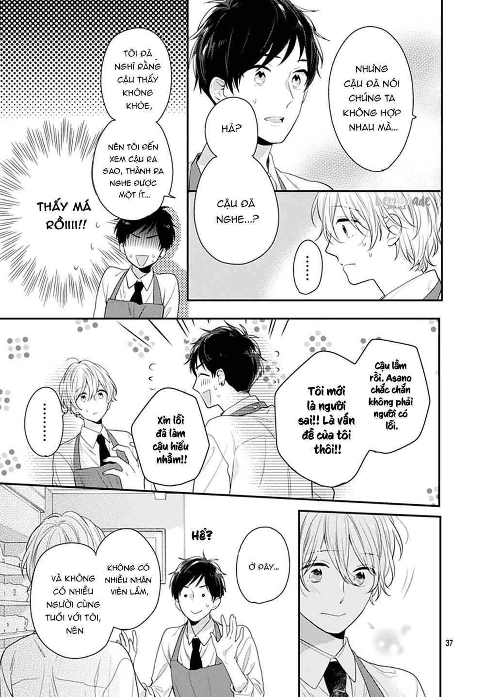 Soko No Koisuru Baitosho-Kun Chapter 1 - 40