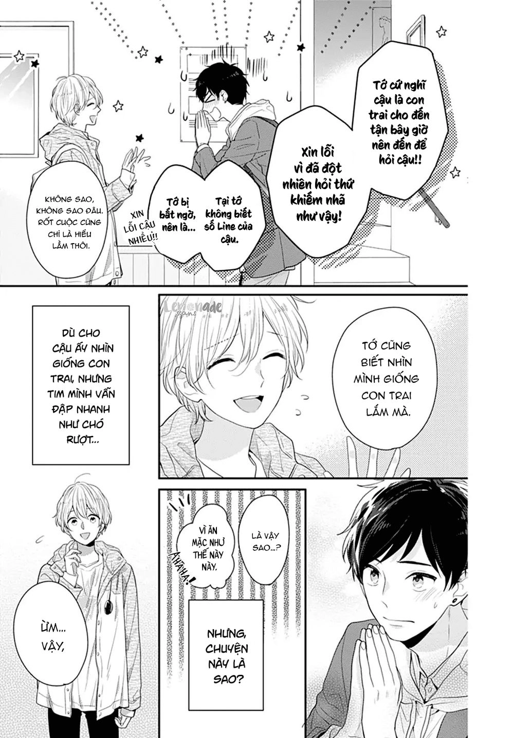 Soko No Koisuru Baitosho-Kun Chapter 1 - 58