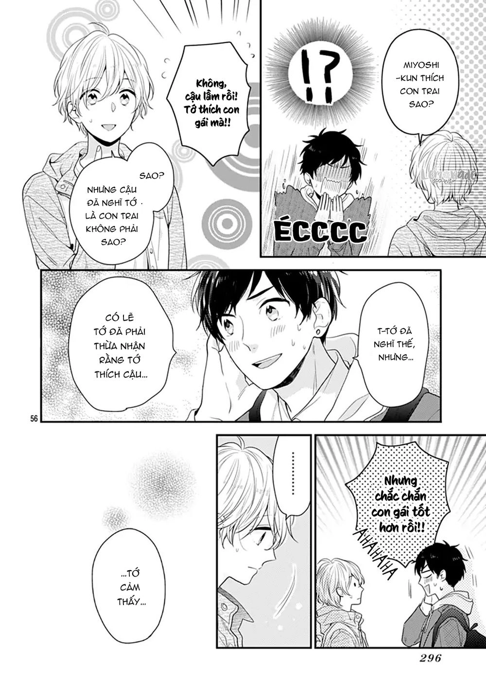 Soko No Koisuru Baitosho-Kun Chapter 1 - 59