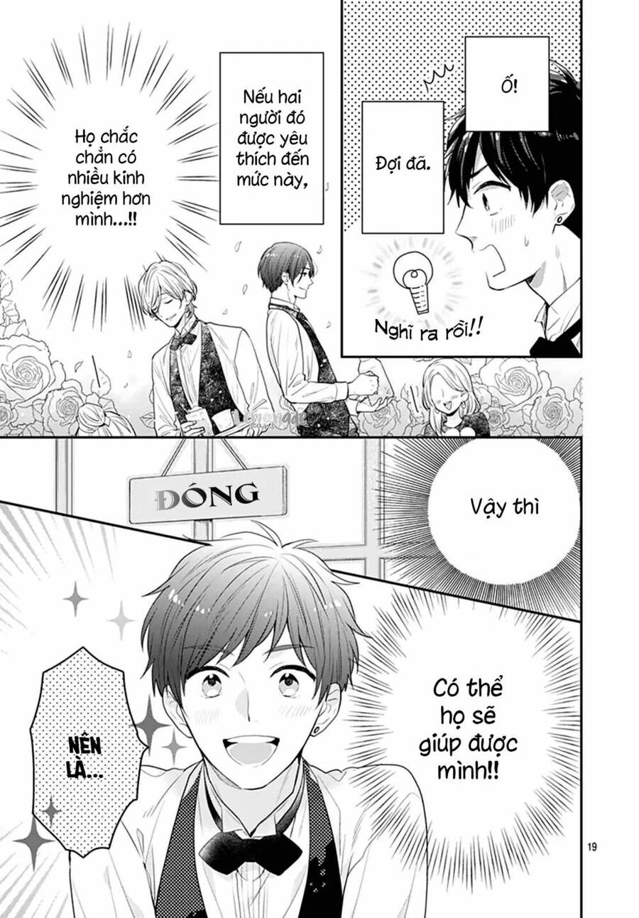 Soko No Koisuru Baitosho-Kun Chapter 2 - 21