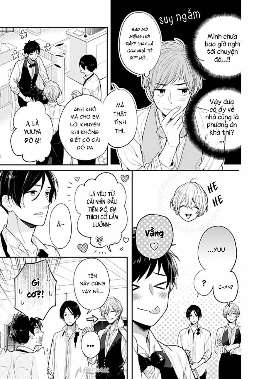 Soko No Koisuru Baitosho-Kun Chapter 2 - 25