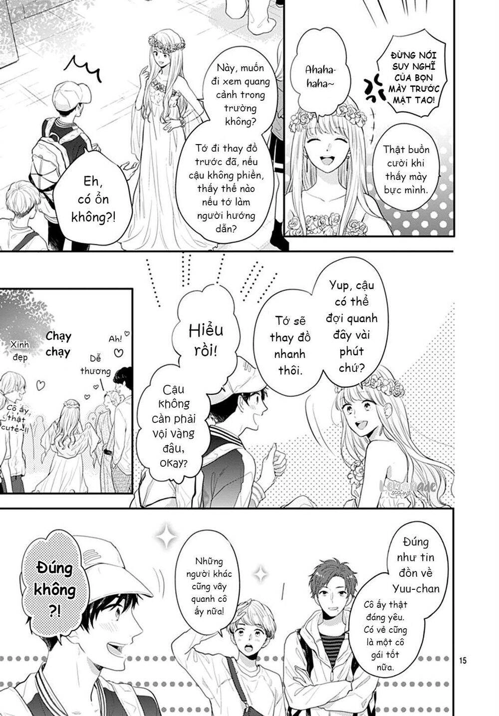 Soko No Koisuru Baitosho-Kun Chapter 3 - 16