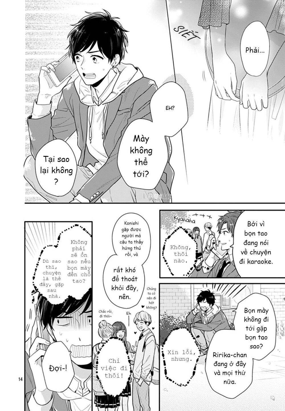 Soko No Koisuru Baitosho-Kun Chapter 4 - 15