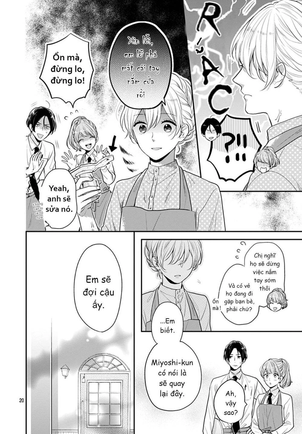 Soko No Koisuru Baitosho-Kun Chapter 4 - 21