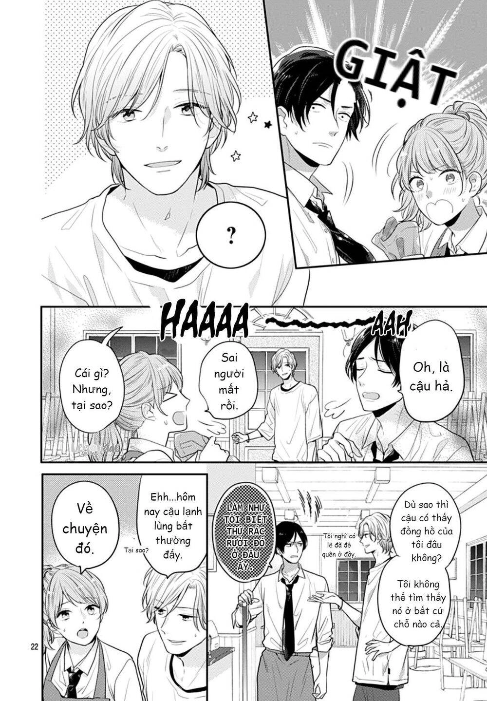 Soko No Koisuru Baitosho-Kun Chapter 4 - 23