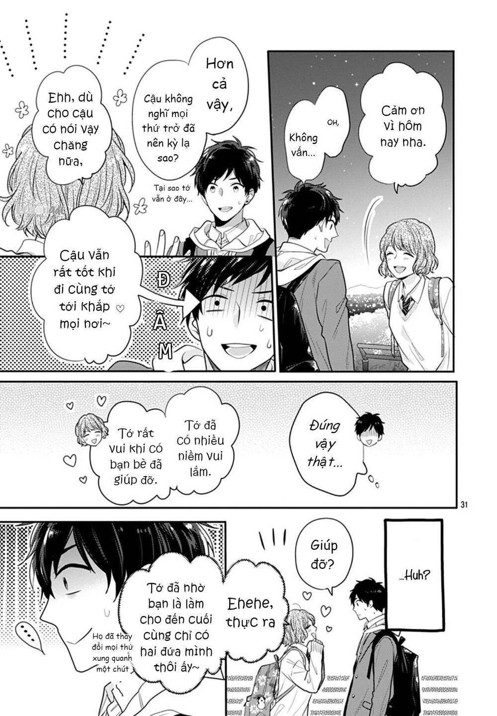 Soko No Koisuru Baitosho-Kun Chapter 4 - 32