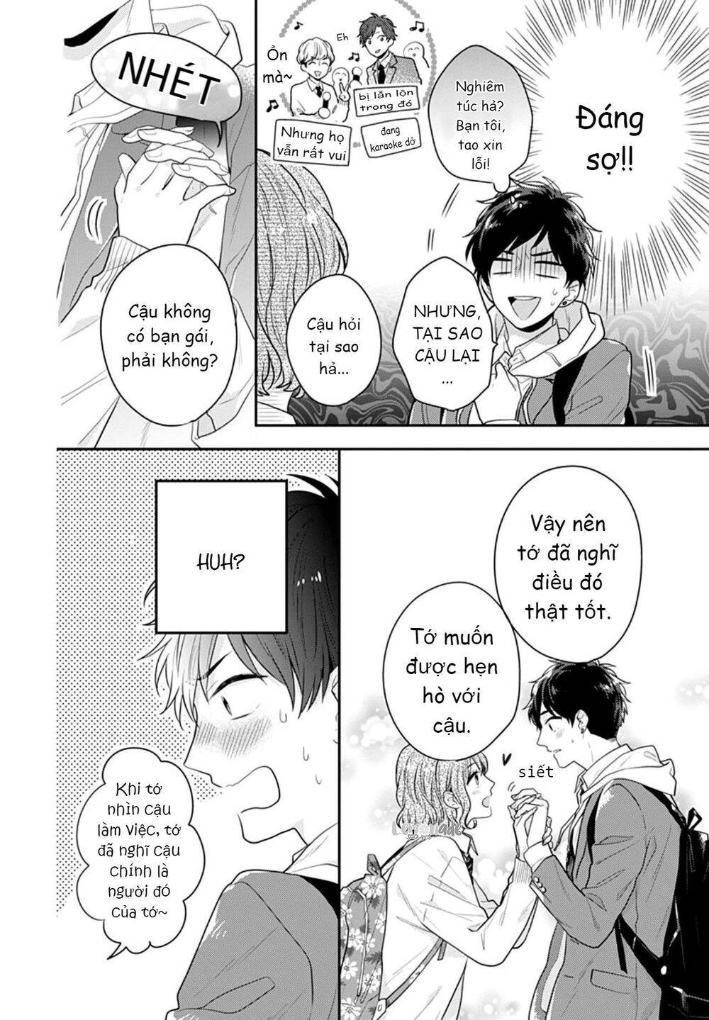 Soko No Koisuru Baitosho-Kun Chapter 4 - 33