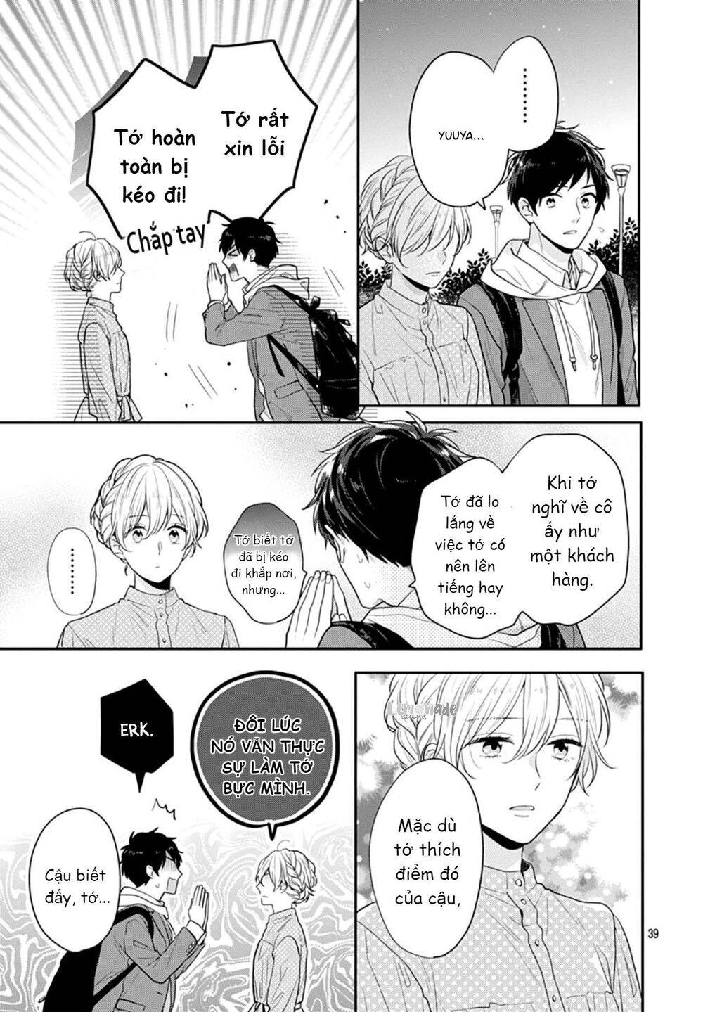 Soko No Koisuru Baitosho-Kun Chapter 4 - 40