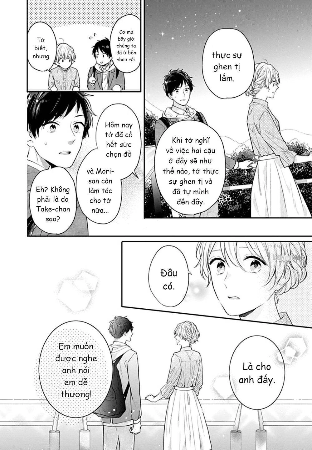 Soko No Koisuru Baitosho-Kun Chapter 4 - 41