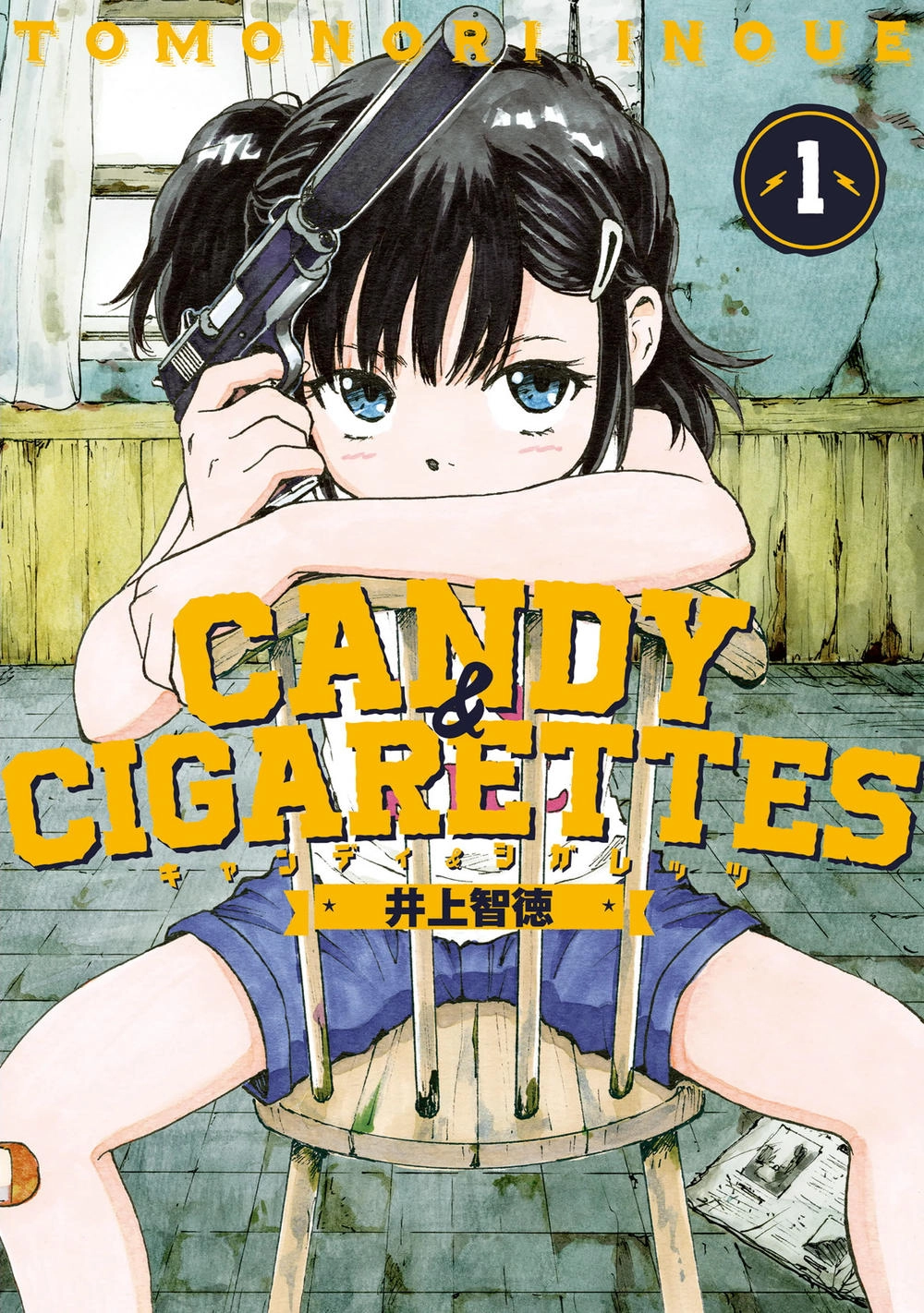 Candy & Cigarettes Chapter 1 - 4