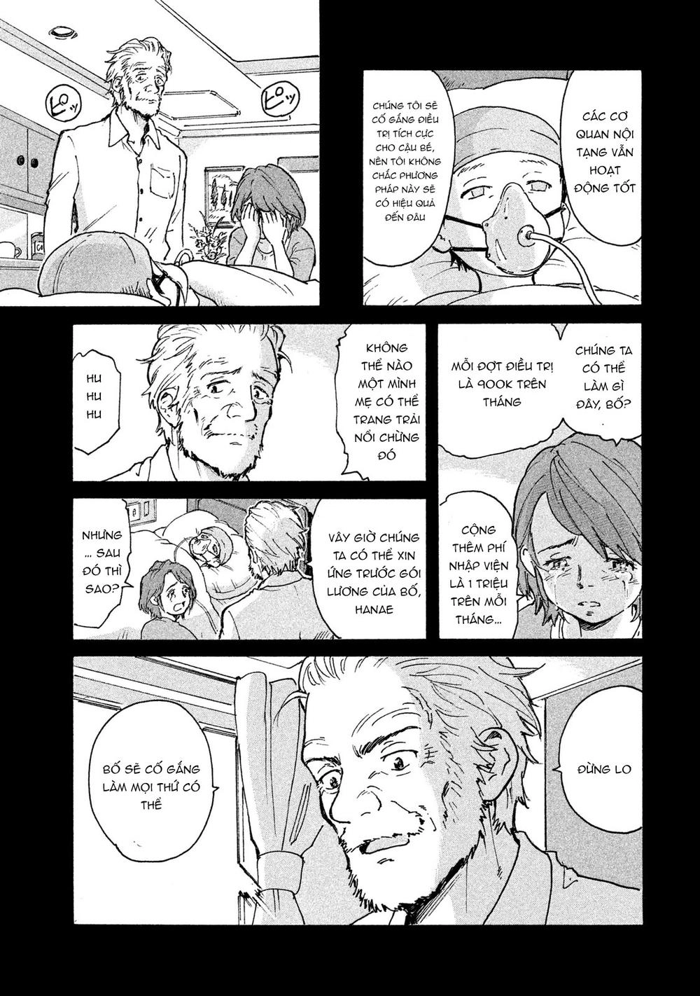 Candy & Cigarettes Chapter 1 - 14