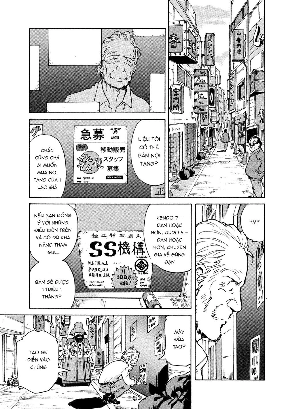 Candy & Cigarettes Chapter 1 - 18