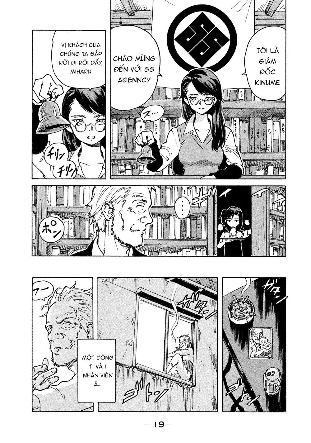 Candy & Cigarettes Chapter 1 - 24