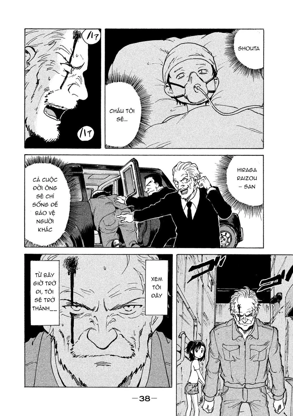 Candy & Cigarettes Chapter 1 - 43