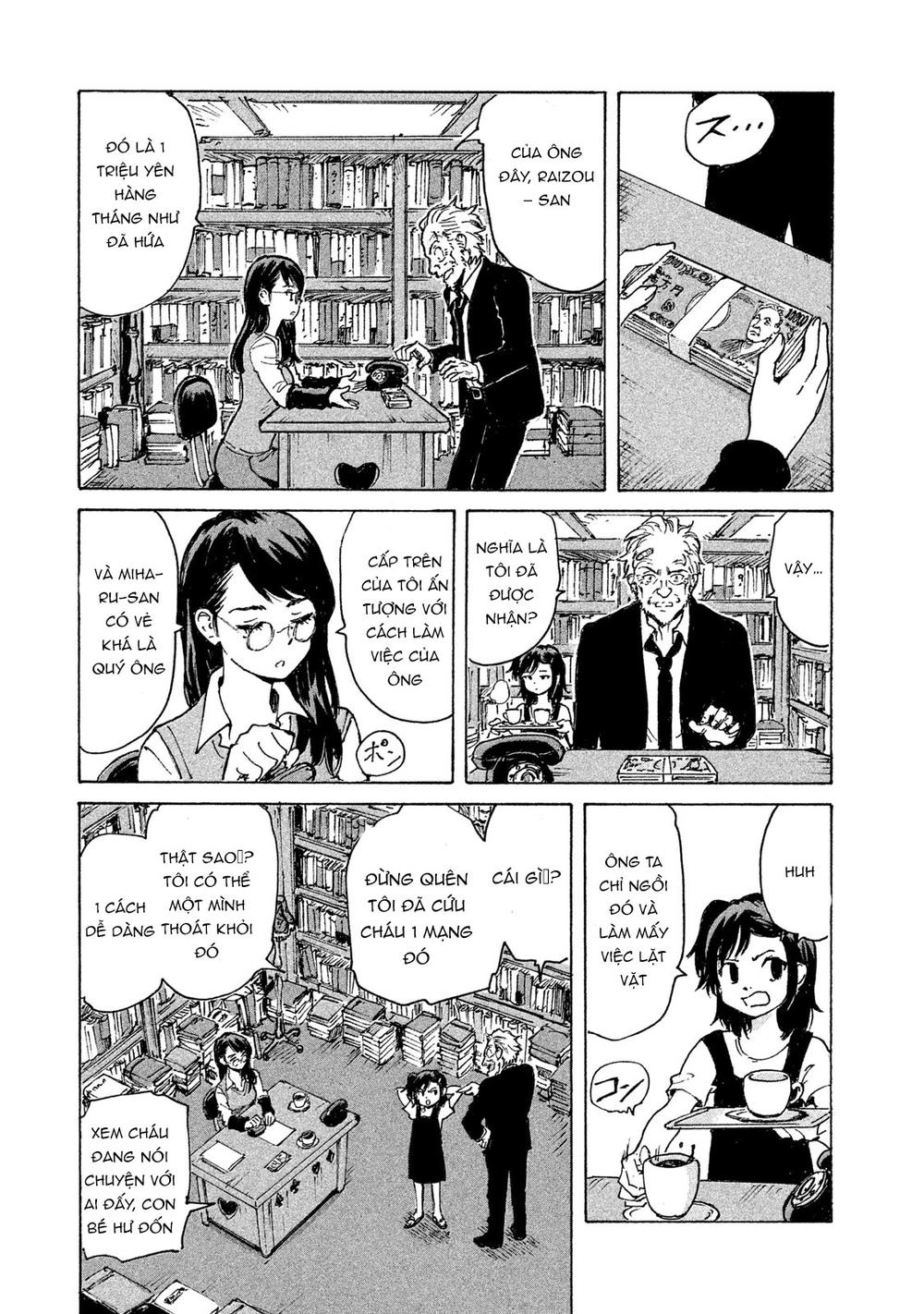 Candy & Cigarettes Chapter 1 - 52