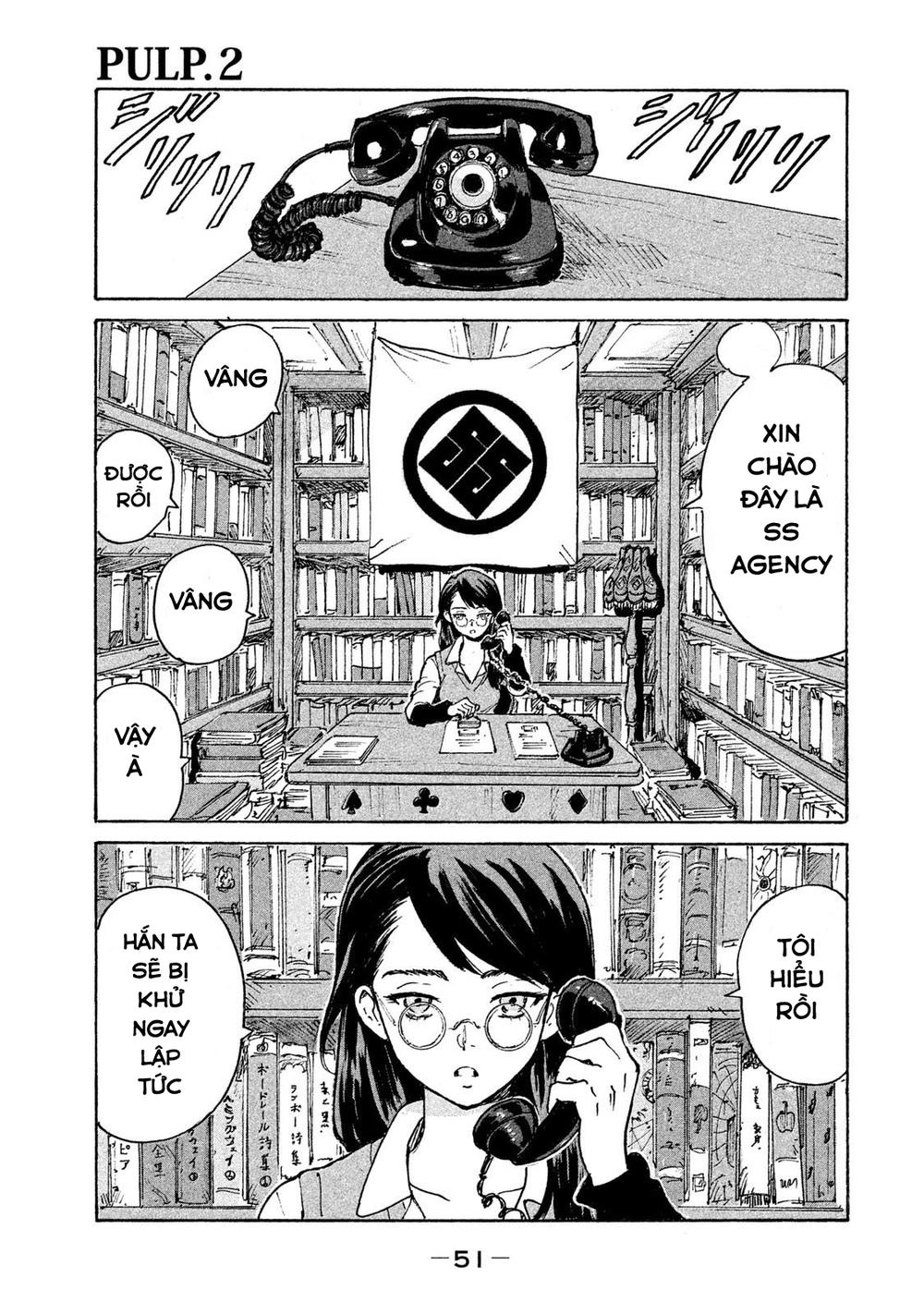 Candy & Cigarettes Chapter 2 - 3