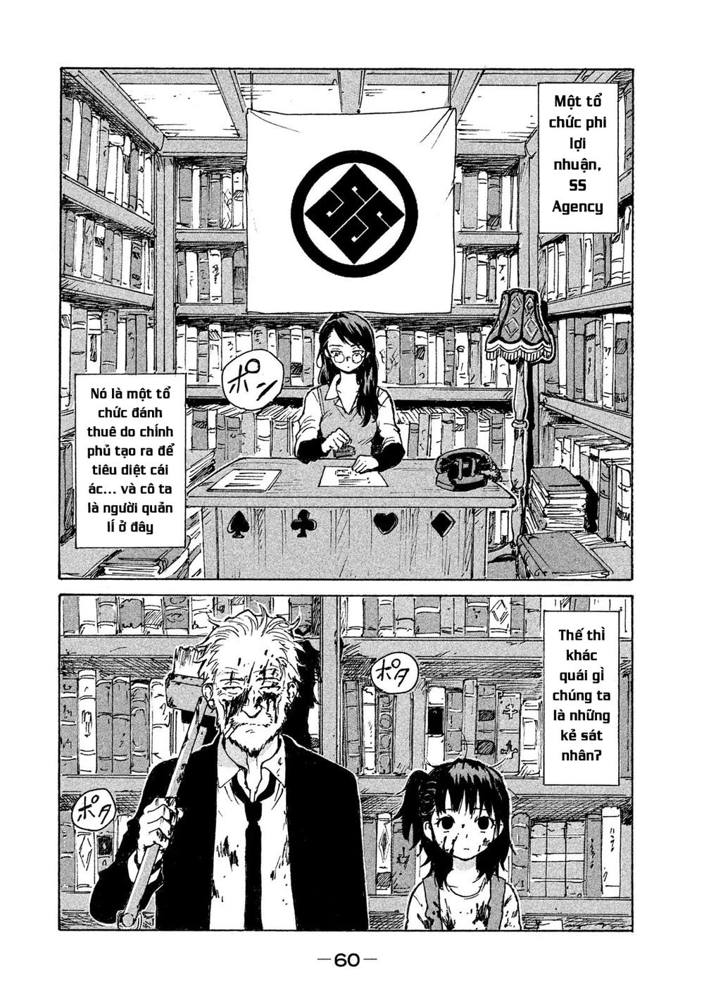 Candy & Cigarettes Chapter 2 - 12