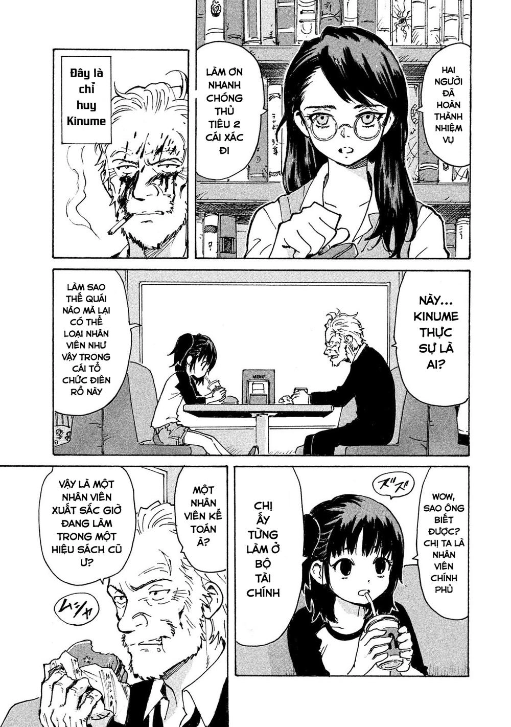 Candy & Cigarettes Chapter 2 - 13