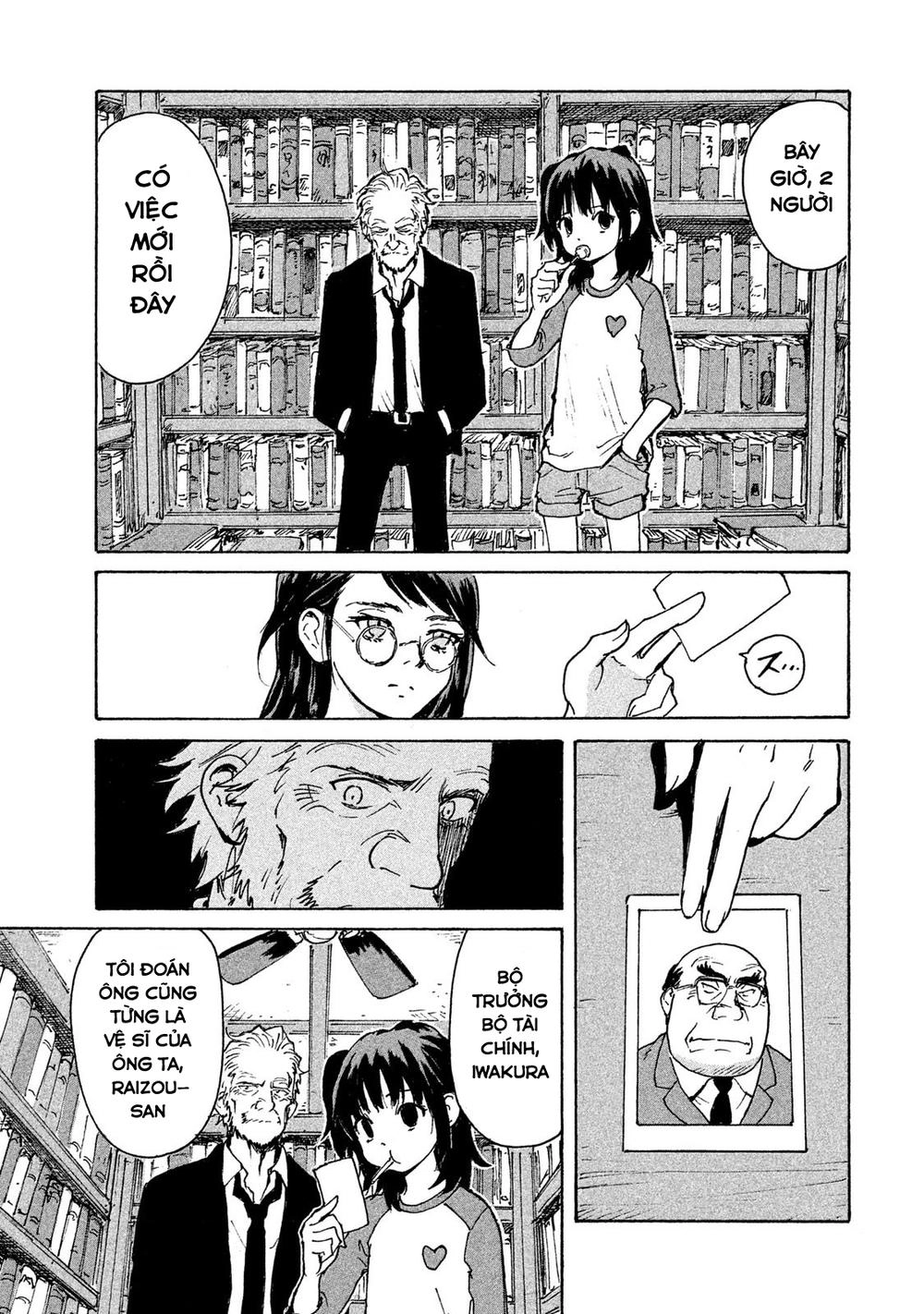 Candy & Cigarettes Chapter 2 - 15