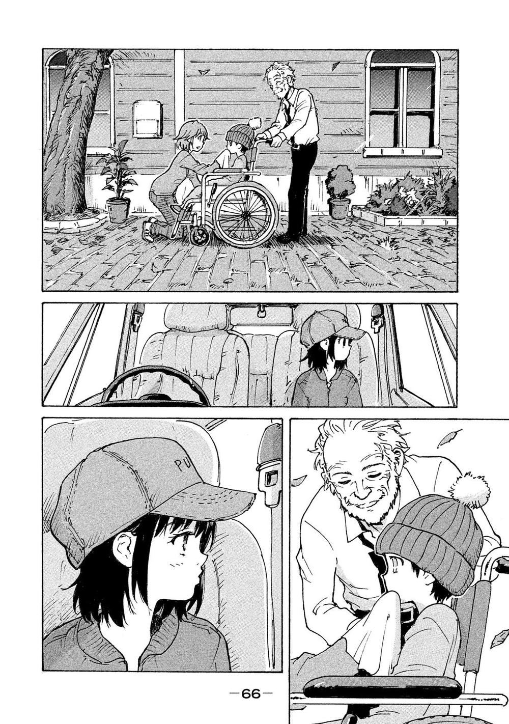 Candy & Cigarettes Chapter 2 - 18