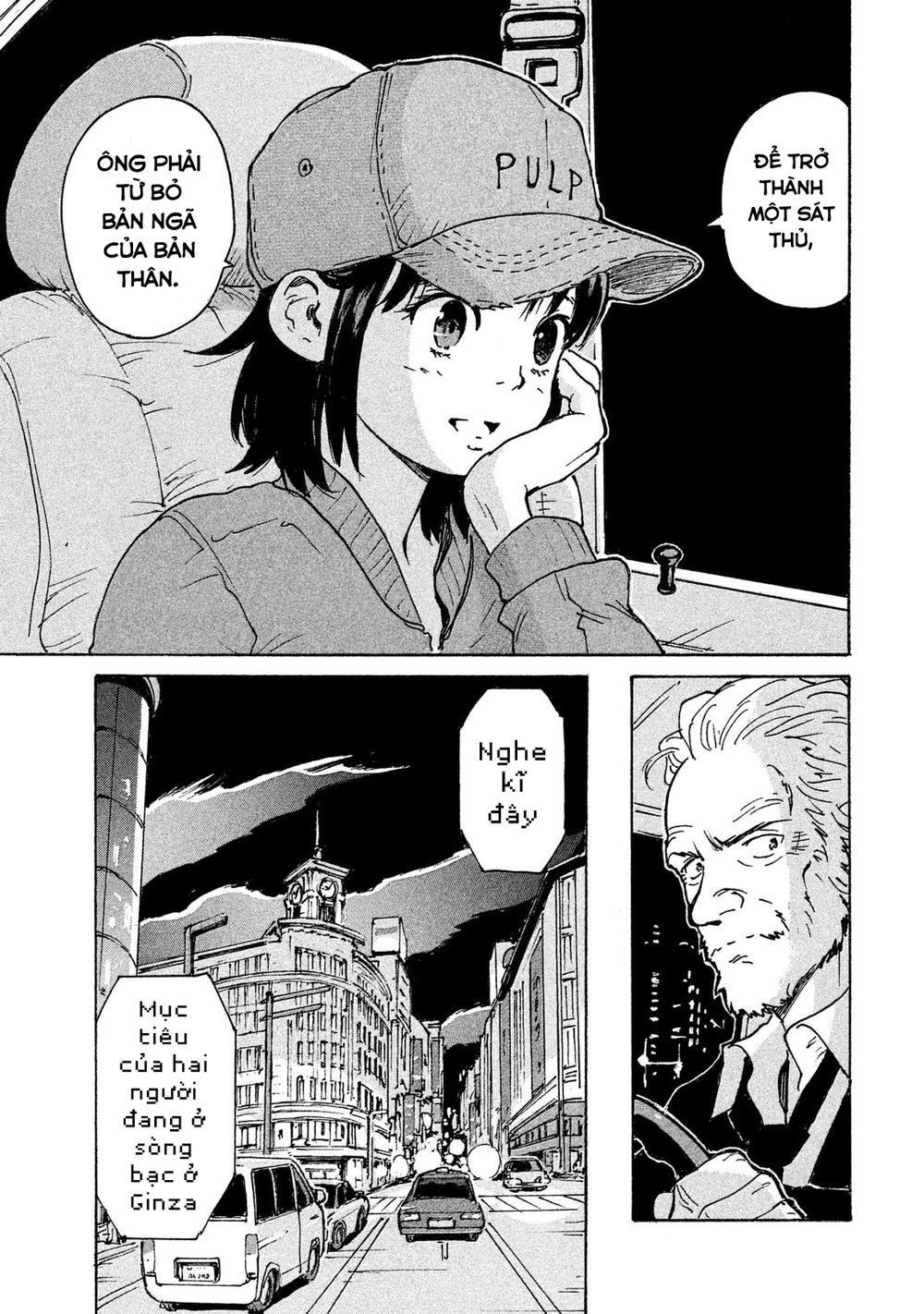 Candy & Cigarettes Chapter 2 - 21