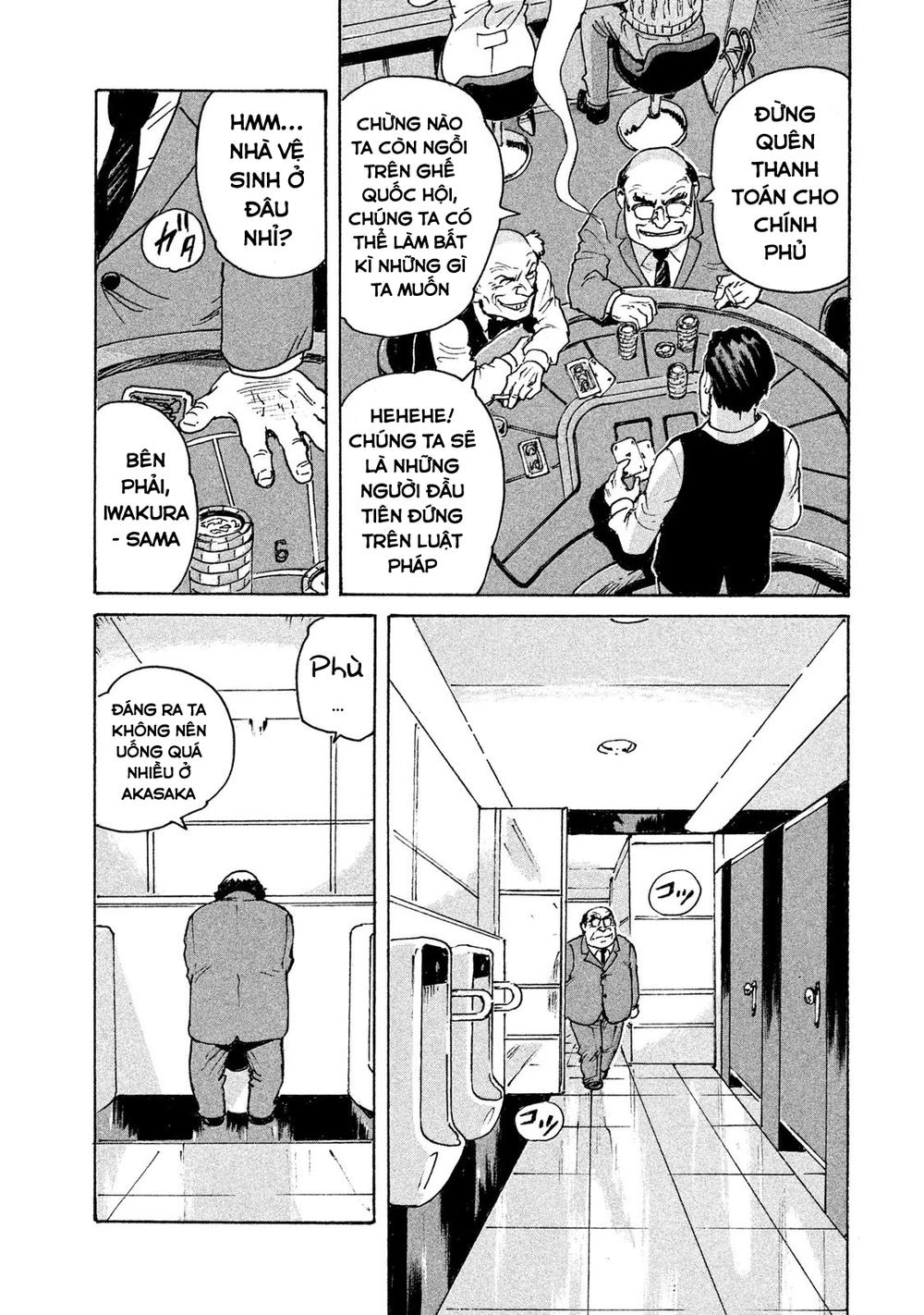 Candy & Cigarettes Chapter 2 - 27