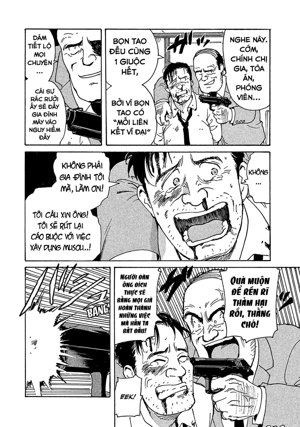 Candy & Cigarettes Chapter 3 - 14