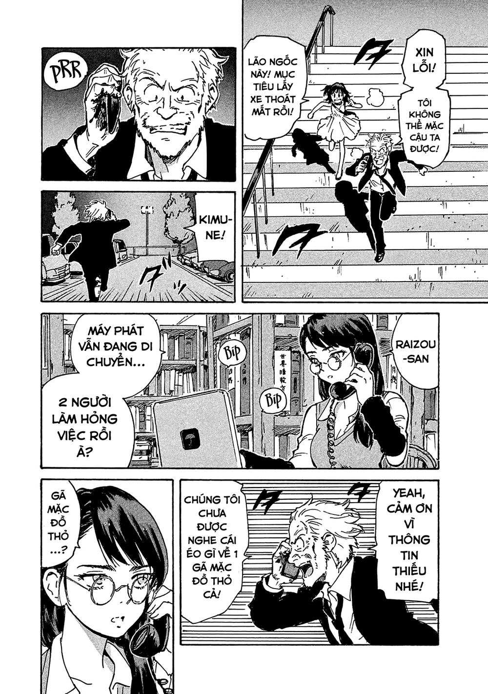 Candy & Cigarettes Chapter 3 - 42