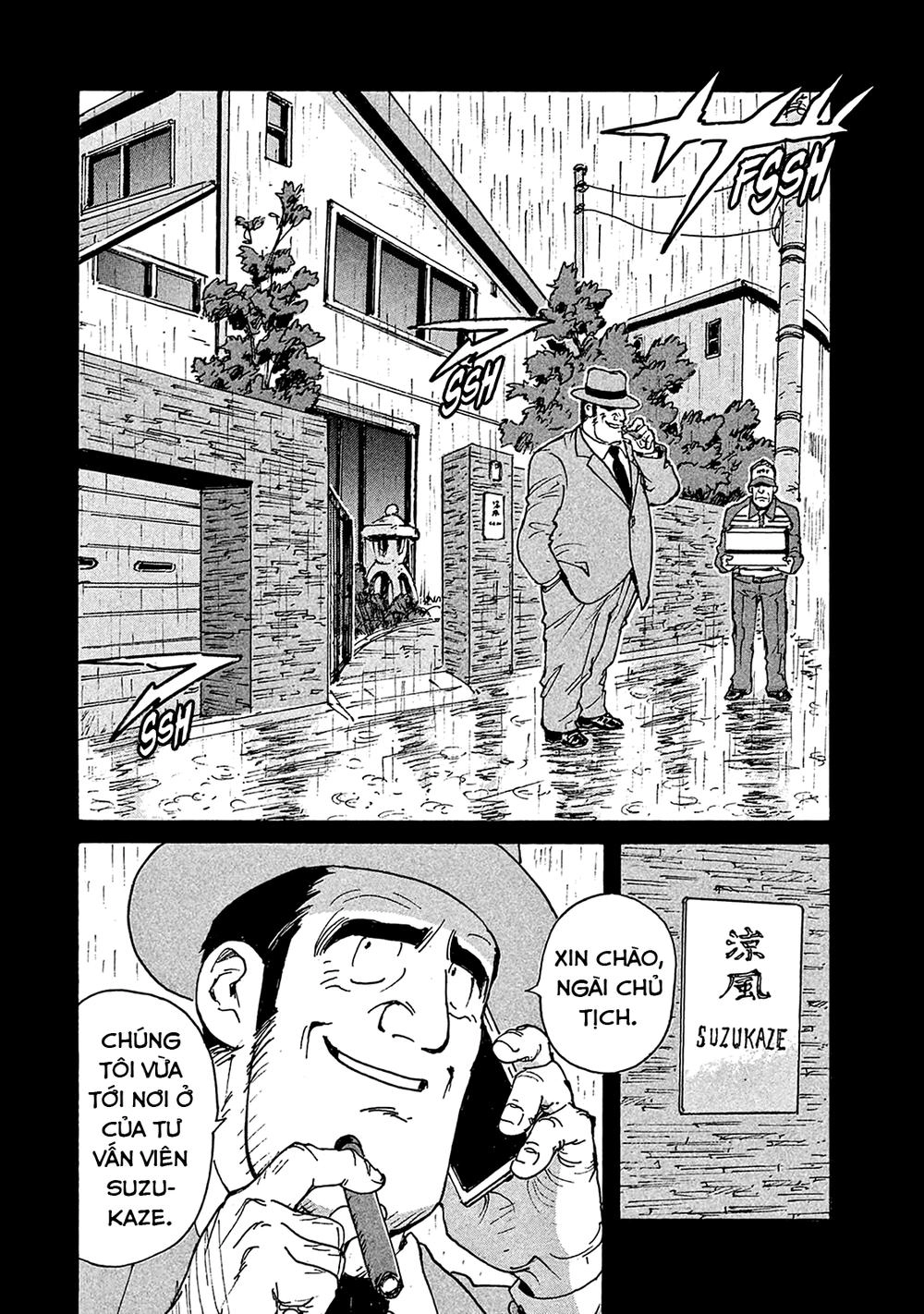 Candy & Cigarettes Chapter 4 - 26