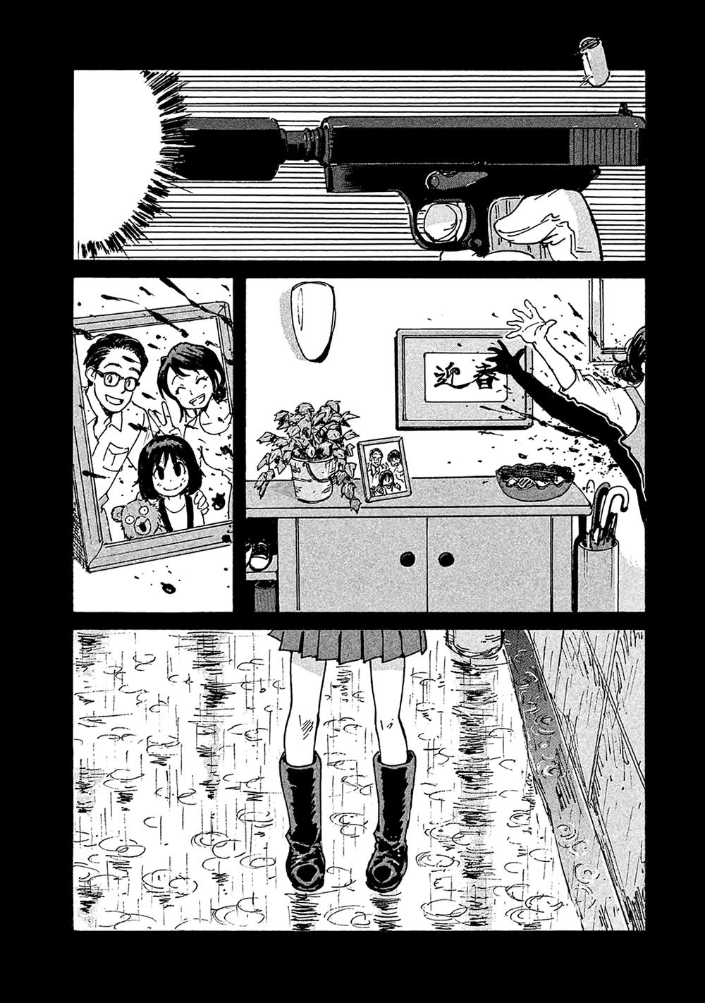 Candy & Cigarettes Chapter 4 - 29